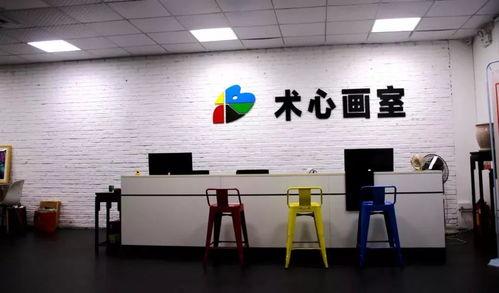 广东画室爆料事件最新,揭秘艺术教育行业背后真相 第3张 广东画室爆料事件最新,揭秘艺术教育行业背后真相 第3张