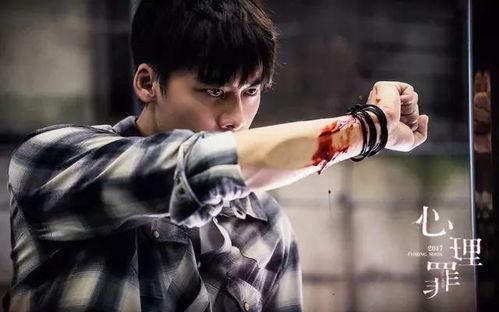 警方爆料李易峰视频合集,警方揭秘事件真相 第2张 警方爆料李易峰视频合集,警方揭秘事件真相 第2张