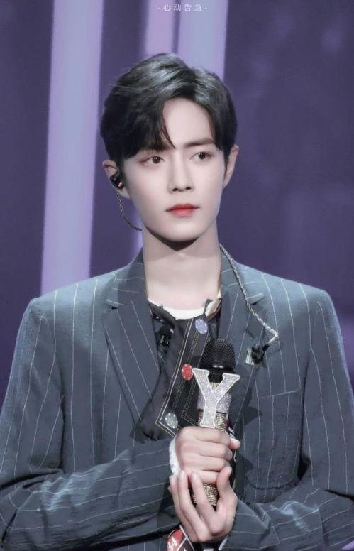 肖战爆料华晨宇唐嫣视频,华晨宇与唐嫣的幕后故事 第3张 肖战爆料华晨宇唐嫣视频,华晨宇与唐嫣的幕后故事 第3张