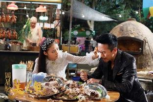 娱乐吃瓜场地图片高清大图,高清大图揭秘网红吃瓜场地 第3张 娱乐吃瓜场地图片高清大图,高清大图揭秘网红吃瓜场地 第3张