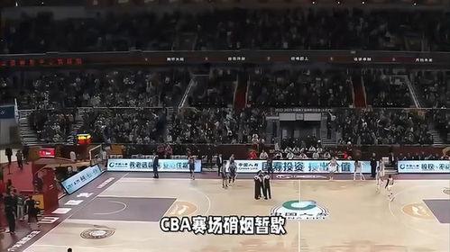 北京篮球事件最新爆料,内幕揭秘与真相大白 第1张 北京篮球事件最新爆料,内幕揭秘与真相大白 第1张