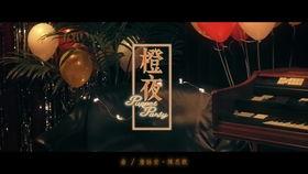 超破视频在线观看,在线观看，畅享无限精彩瞬间