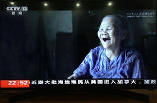 电影二十二在线观看,揭开历史记忆的尘封往事 第2张 电影二十二在线观看,揭开历史记忆的尘封往事 第2张