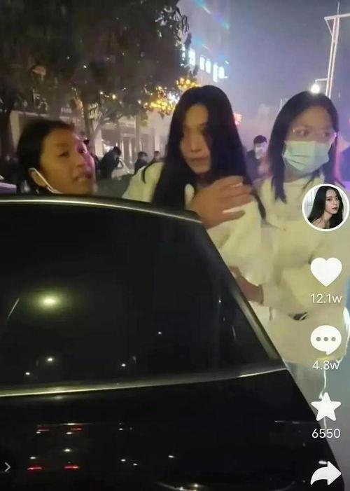 叶婷事件村民爆料视频,揭露惊人真相 第3张 叶婷事件村民爆料视频,揭露惊人真相 第3张