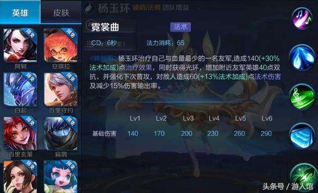 王者亚瑟爆料视频大全最新,揭秘英雄背后的故事与技能解析